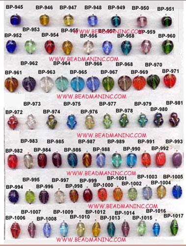 Plain Beads