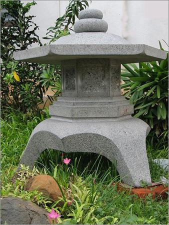 Granite Garden Sculpture