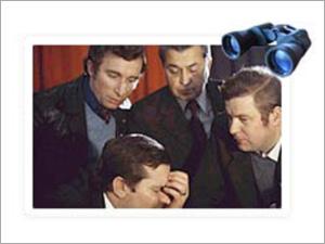 Detective Services - Employment By TIMES DETECTIVES