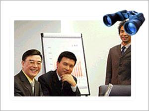 Detective Services