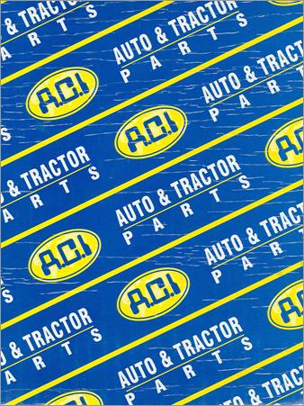 Product Packaging Box