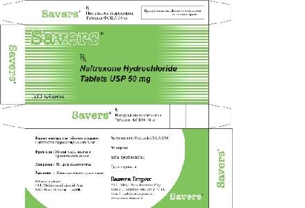 Savers(R) Naltrexone Hydrochloride Tablets USP 50mg