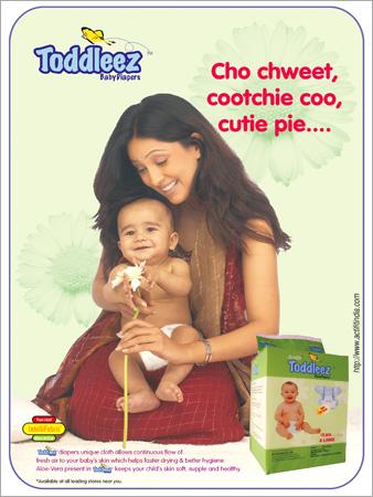 Disposable Baby Diaper
