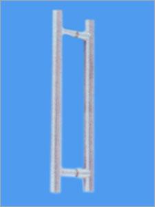 H Shape Pull Handle