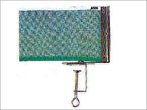 Economy Post and Net