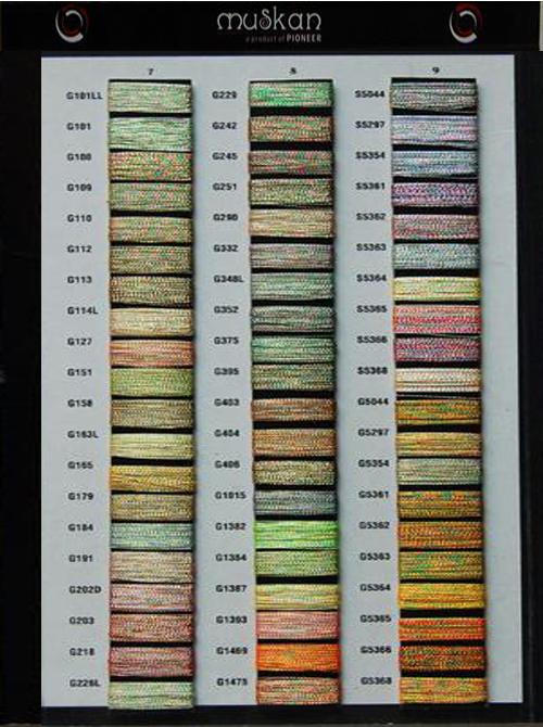 SHADE CARDS