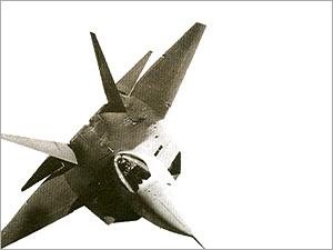 Aerospace Engineering Components