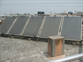 Solar Air Heater