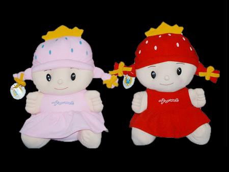Stuffed Toys