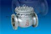 Cast Steel Swing Check Valves