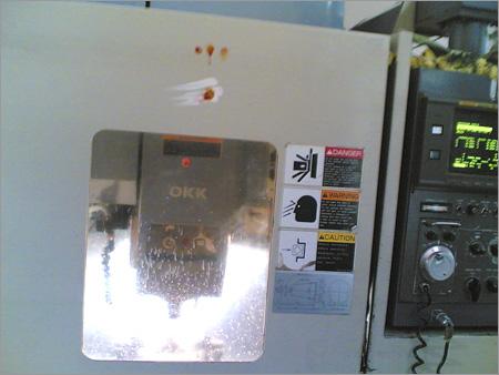 CNC Vertical Machining Center