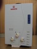 Lpg Geyser
