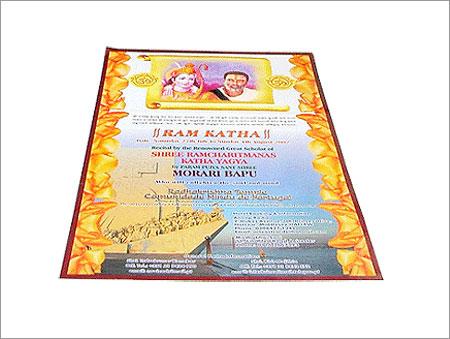 General Invitation Cards