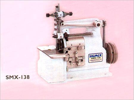 Shell Stitch Decorative Sewing Machine