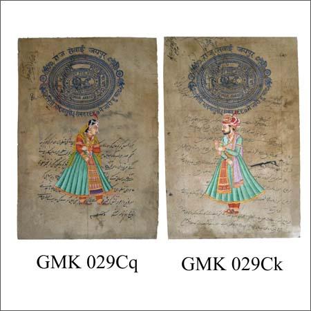 Wall Painting