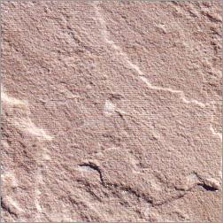 Dholpur Beige Stone