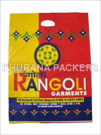 Printed Shopping Bags