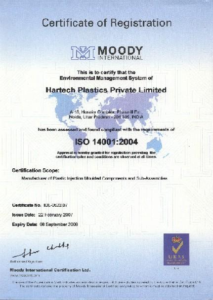 ISO 14001:2004