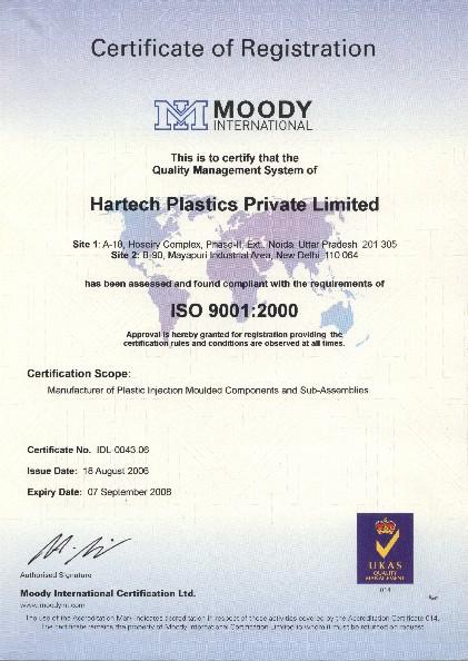 ISO 9001:2000