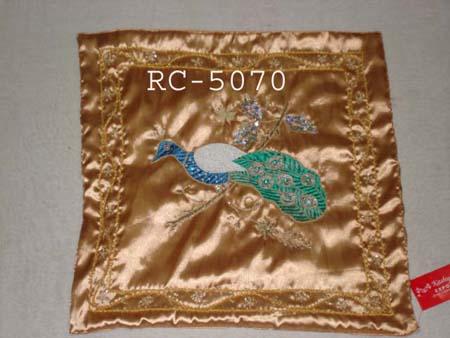 Cushion Cover
