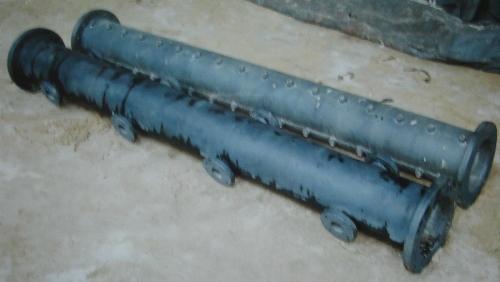 Rubber Lining