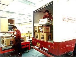 Courier
