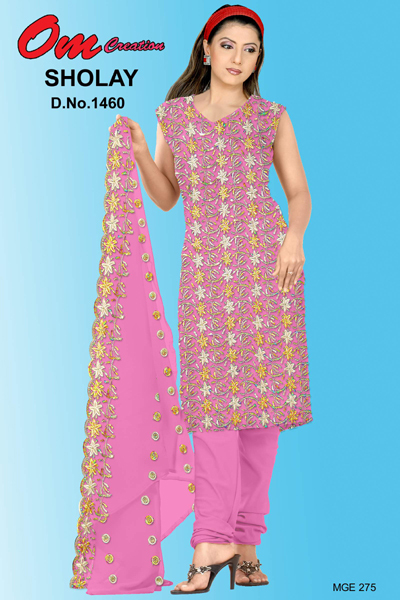 Embroidery Salwar Suit Dupata