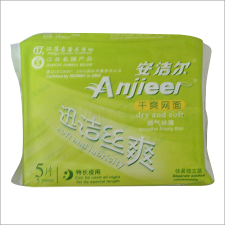 Ultra Slim Sanitary Napkin Extra Large