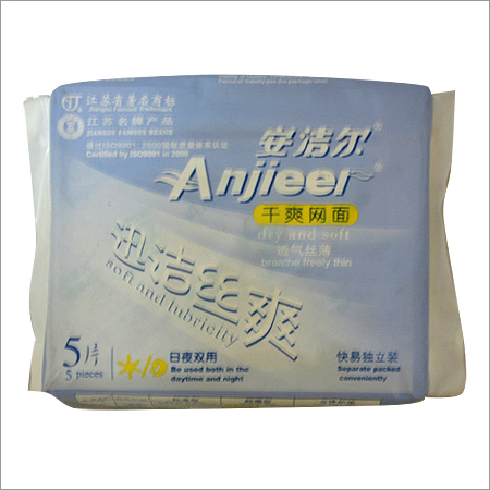 Ultra Slim Sanitary Napkin Large