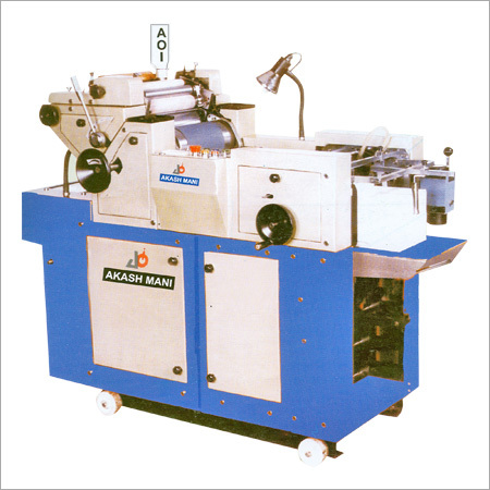 Sheet Offset Printing Machine