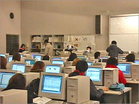 BPO Center