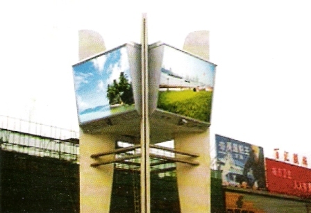 Outdoor LED Display Screen