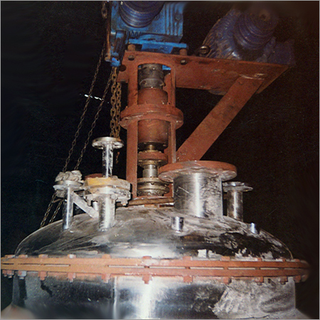 Reactor