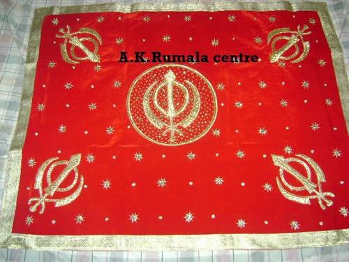 Beaded Rumalas Set