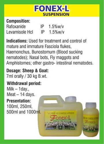 Rafoxanide And Levamisole Suspension (Fonex-l) Ingredients: Chemicals