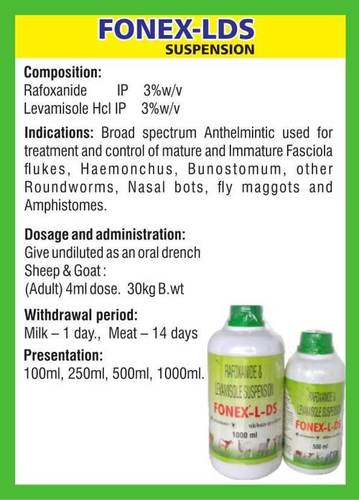 Rafoxanide And Levamisole Hydrochloride Suspension (Fonex-Lds) Ingredients: Chemicals