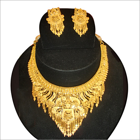 Gold Set