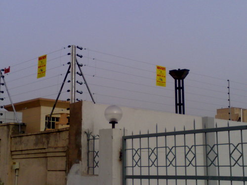 Electric Fencing System