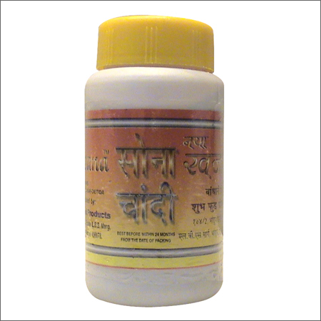 Khazana Sona Chandi Hing (100 gm) - Plastic Bottle, White, Yellow Lid | Pure, Strong Aroma, 100 gm Pack