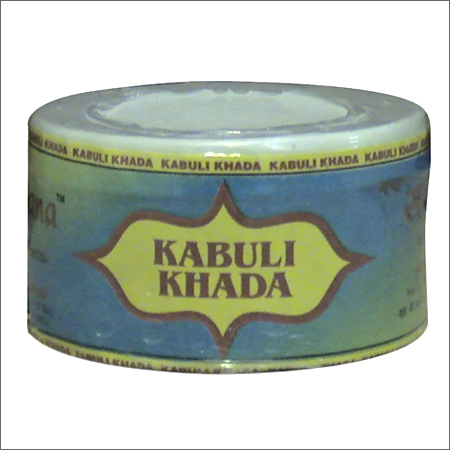 Kabuli Khada (50 gm)
