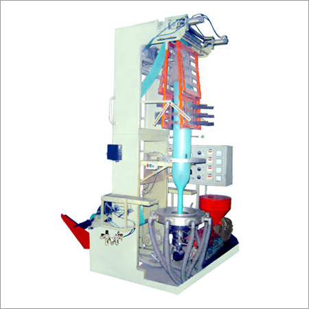 Blown Inflation Film Machine (Compact Type) 45Mm H