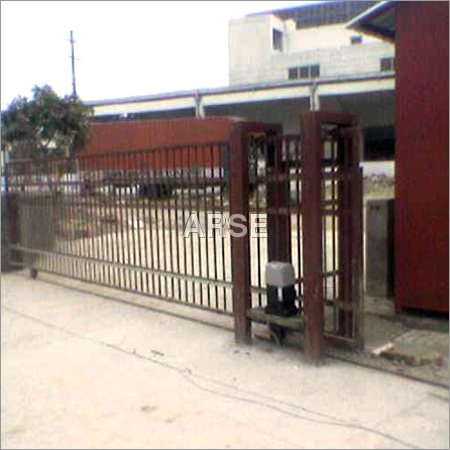 Motorized Gate