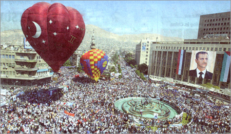 Click on Image 4 details on Advertising Sky Balloons with NIGHT AUTO LIGHT
