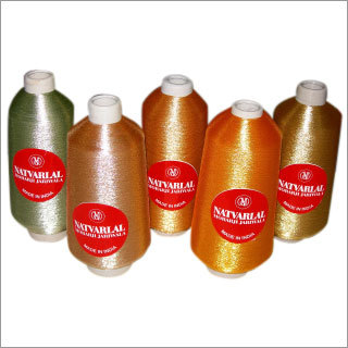 Gold Shaded Yarn(Metallic yarn xtpe flourocent type colour)