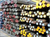9310 Ams6265 Bars Sae9310 Ams6265 Bars