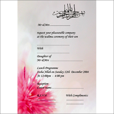 Wedding Cards
