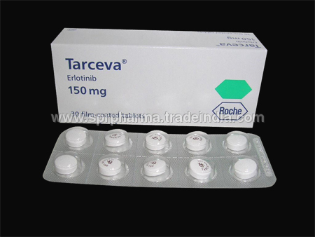 Erlotinib Tablets - Formulations Type: Medicine Raw Materials