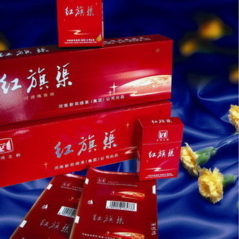 Cigarette packaging box