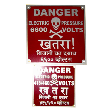 Instrument Labels