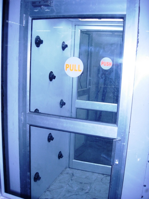 Air Shower